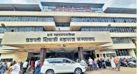 Government Hospitals In Thane District Have Won The Trust Of Women By Promoting Natural Delivery