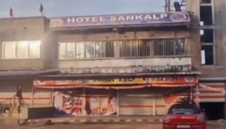 Koraput MLA PSO Suspended Over Blank Firing Incident In Nuapada