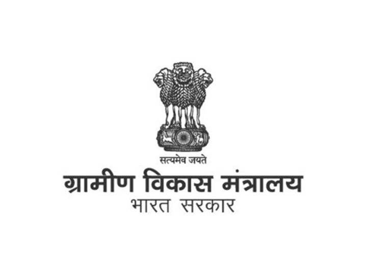 Rural Development Ministry to host national workshop