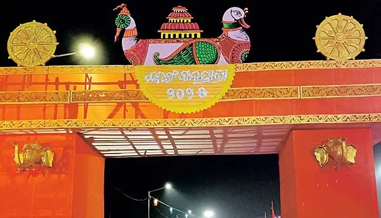 Chief Minister Majhi To Kickstart Kalinga Bali Yatra Today