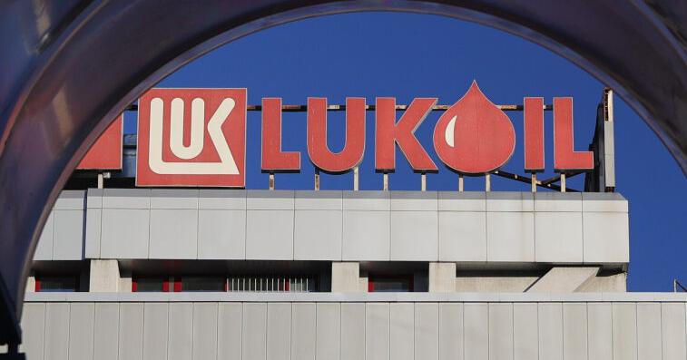 Trading firm Gunvor, accused by US of being 'Kremlin's puppet,’ drops plan to buy Lukoil assets