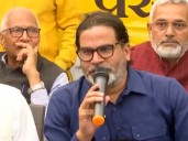 No turning back until I fulfil my resolve to make Bihar...