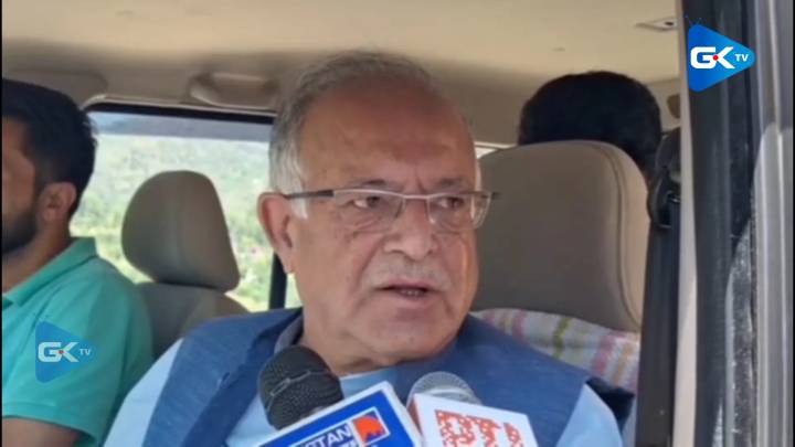 Delay in statehood restoration condemnable: Karra