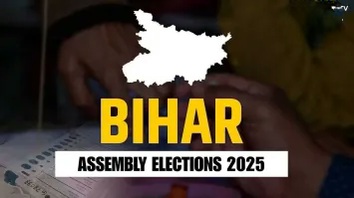 ECI Releases Statistical Report for Bihar Assembly Election 2025