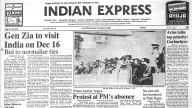 40 years ago November 19, 1985: Bill to amend Citizenship Act introduced, Pakistan’s Zia to visit India