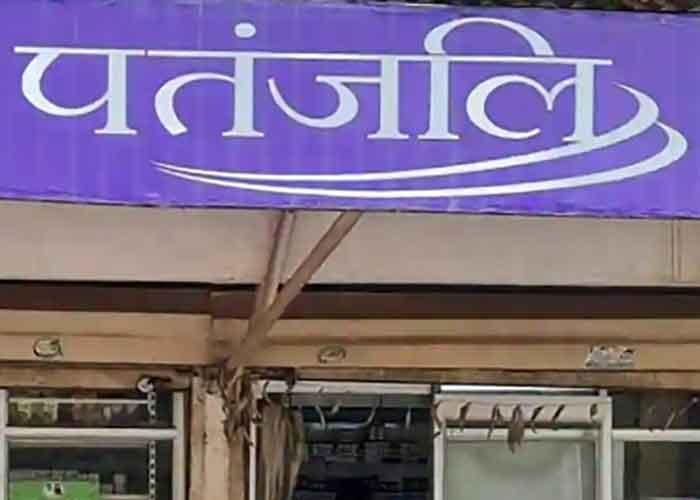 Delhi HC questions Patanjali on claim that other Chyawanprash products are ‘dhoka’