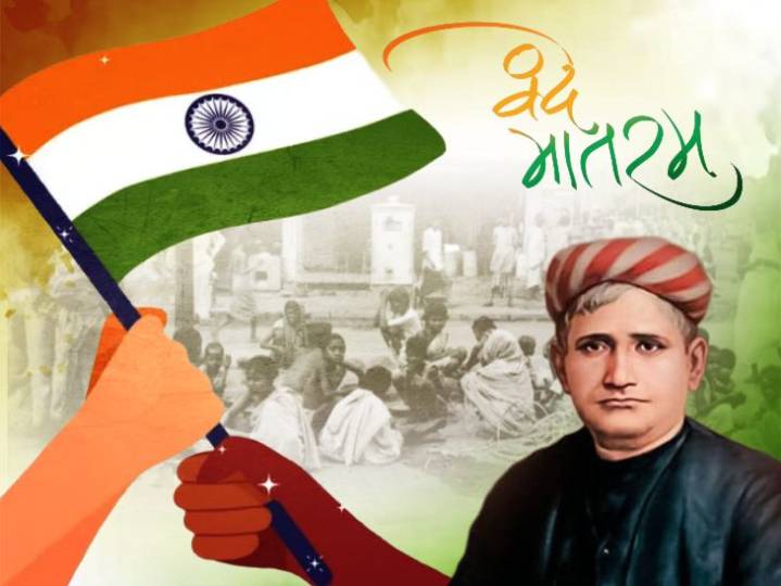 How 'Vande Mataram' galvanised India against British rule:Know why the Muslim League opposed it how it became a rallying call to oust colonial rulers