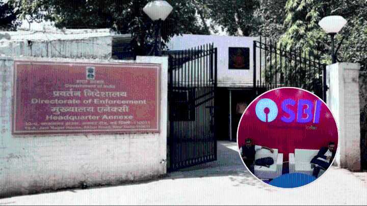 ED attaches nine luxury Dubai assets in Rs 1,266 crore SBI fraud case involving AOPL