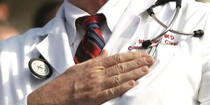 When the Oath is Forsaken