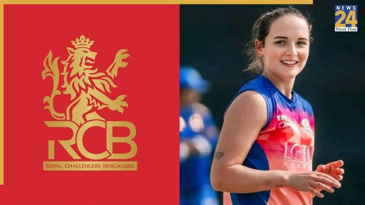 WPL 2026 Mega Auction: List of top 5 potential buys of RCB women, from Amelia Kerr to….