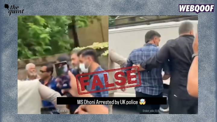 Old Video of MS Dhoni Goes Viral With False Claim About Being Arrested in the UK