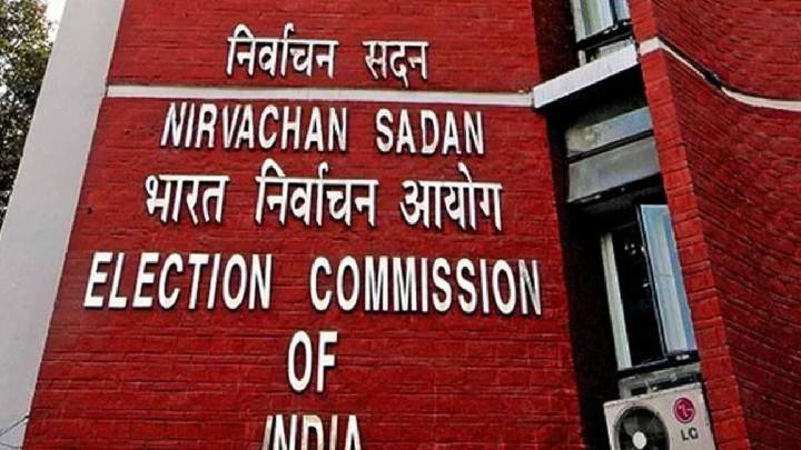 Poll code breach: Complaint against CM Lalduhoma, adviser sent to Election Commission