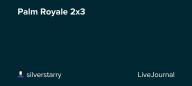 Palm Royale 2x3: ohnotheydidnt