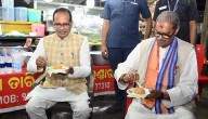 Sweet Surprise: Union Minister Chouhan And Dy CM Singh Deo Savour Pahala Rasogola