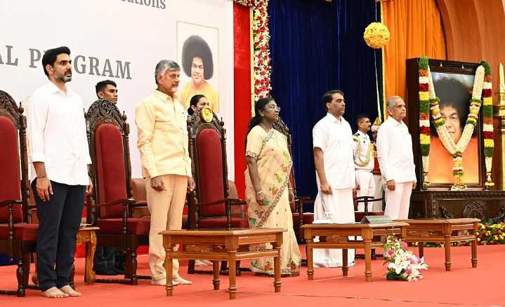CM Naidu Launches Sri Sathya Sai Tribal Women's Healthcare Initiative