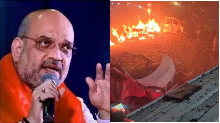 Delhi Car Blast: Home Minister Amit Shah Confirms Explosion Near Red Fort Metro Station, Says NSG And NIA Begin Probe