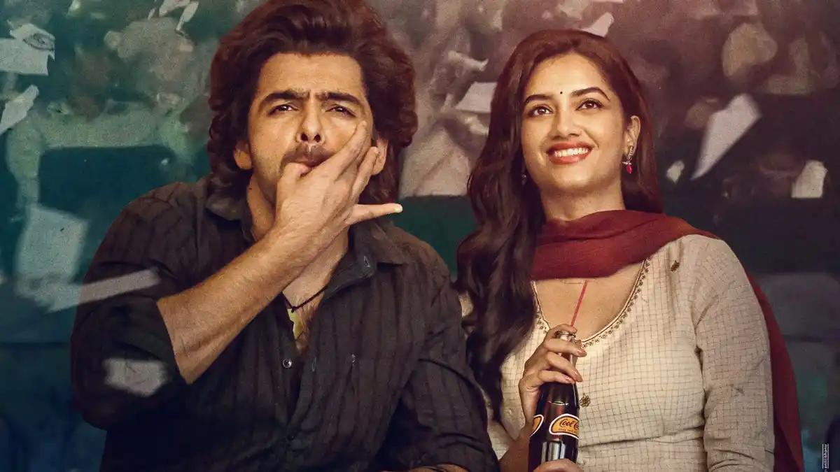 Ram Pothineni’s’s Andhra King Taluka trailer to be revealed on never