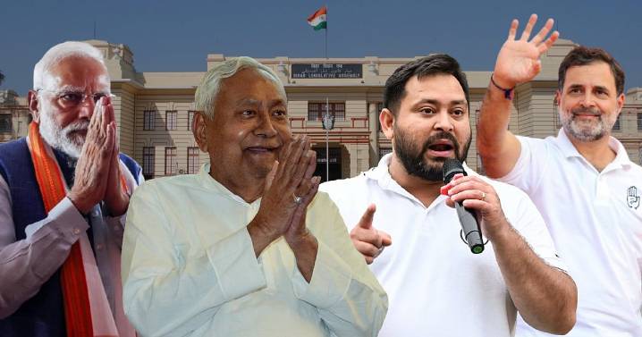 Bihar Election Results 2025: Nitish eyes fifth term, Tejashwi targets power shift