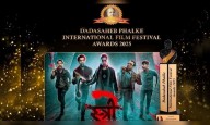 Dadasaheb Phalke Awards 2025 Winners List: Stree 2 wins best film, Kartik Aaryan bags best actor honour