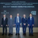 Kering launches Craft in China, to support fledgling local talent