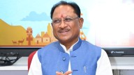 Chhattisgarh CM at investors’ meet: Naxalism nearing its end