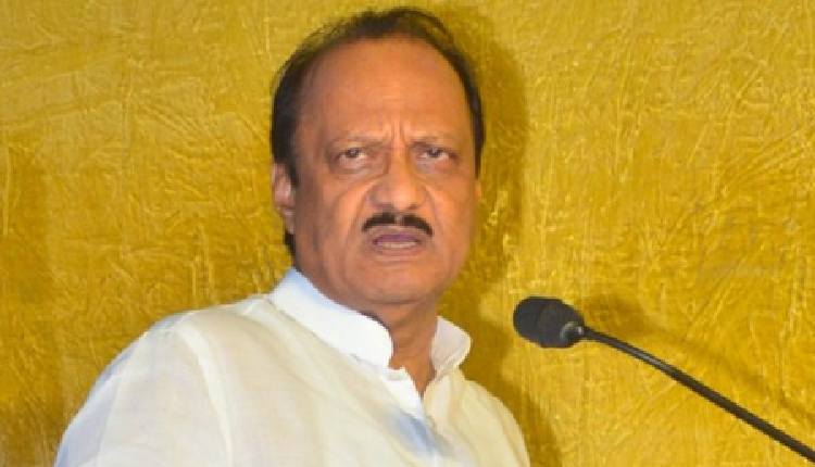 NCP Releases List Of 40 Star Campaigners For Maharashtra Local Body Polls