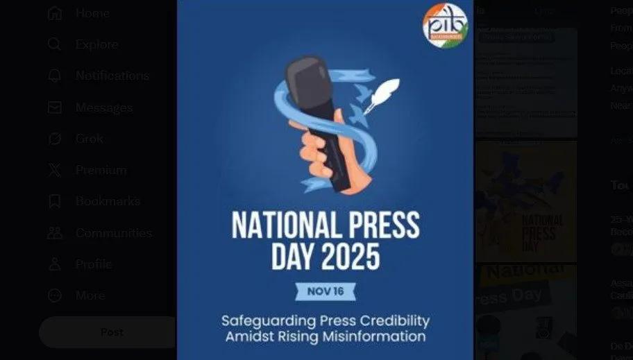 India marks National Press Day with push for modern, digitised media governance