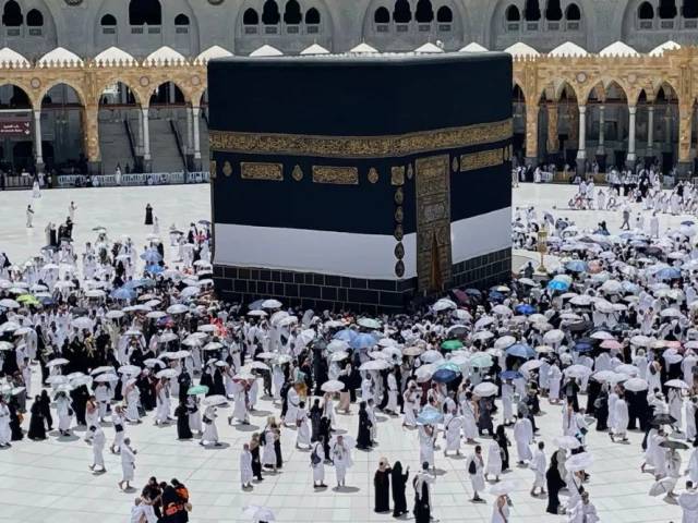 Govt extends deadline for second instalment of Hajj dues