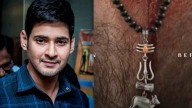 SSMB29 Title Reveal: When And Where To Watch Mahesh Babu–Rajamouli’s Globetrotter Event Live