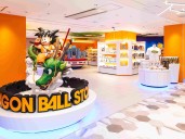 Abrió en Japón la primera tienda exclusiva de Dragon Ball en el mundo