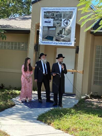 Mikvah Bashka ready to be used again after Hurricane Ian's damage