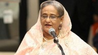 Bangladesh CID Labels Sheikh Hasina and 260 Others as Fugitives World News