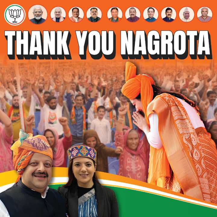 Nagrota-77 Assembly Bye-Poll Concluded: BJP’s Devyani Rana emerges victorious, securing 42,143 votes
