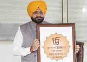 350th Martyrdom Anniversary of Sri Guru Tegh Bahadur Ji: Light and Sound Shows to be organized in Amritsar, Ferozepur, SAS Nagar and Sangrur on Nov 11: Tarunpreet Singh Sond