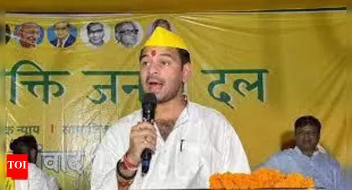 Mahua Election Result 2025 Highlights: Tej Pratap back in ring, attempts to wrest back his debut seat