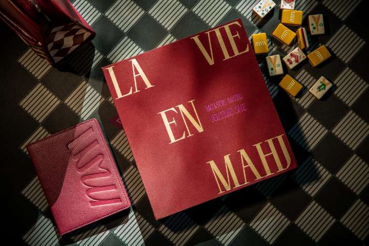 Two Texas Design Mavens Launch Maison Mahj, a Travel-Inspired Line of Collectible Mahjong Sets