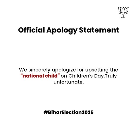 “Sincerely apologise for upsetting national child”: BJP’s Vinod Tawde mocks Rahul Gandhi after Bihar results