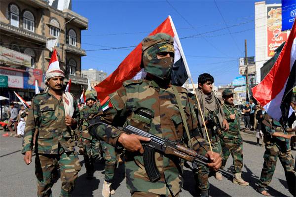 Houthis arrest Yemeni nationals on alleged espionage charges for Israel’s Mossad