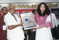 Press group requests safety measures for India journalist following personal threats