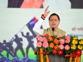 Uttarakhand CM inaugurates Ex-Servicemen Conference