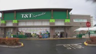 T&T Supermarket opens second western Washington location in Lynnwood