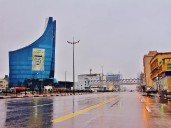 Saudi Arabia opens property market to foreign ownership under new real estate law