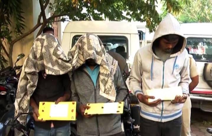 Brown Sugar racket busted in Bhubaneswar: 3 arrested, drugs worth Rs 45 lakh seized