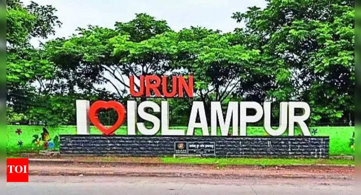 Maharashtra: Govt renames Islampur in Sangli to Ishwarpur; issues gazette