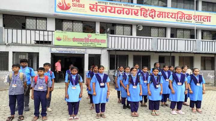 NMC to award Rs 50,000 scholarships to 50 meritorious students from civic schools