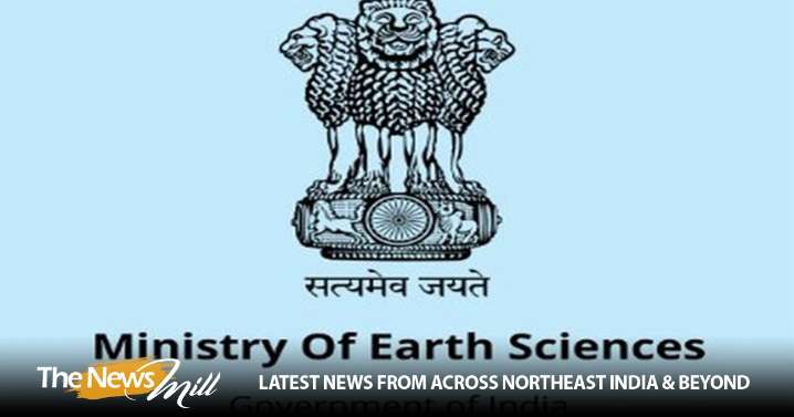 Curtain Raiser Ceremony of India International Science Festival 2025 held at Panjab University, Chandigarh