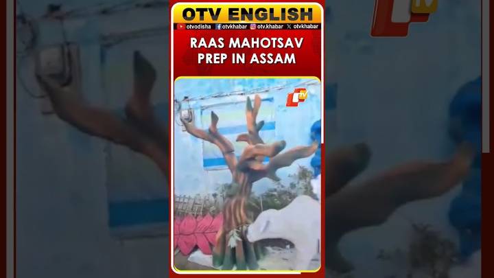 Assam Gears Up For Raas Mahotsav 2025; Mask Artisans Busy Ahead Of Fest