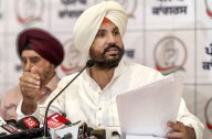 Bill on Chandigarh's administrative control: Punjab Congress seeks Centre's clarification