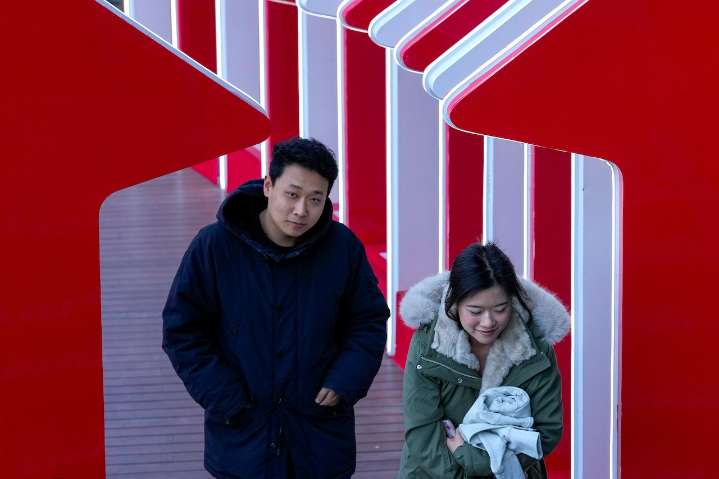 Could Singles' Day catch on in the US? (commentary)