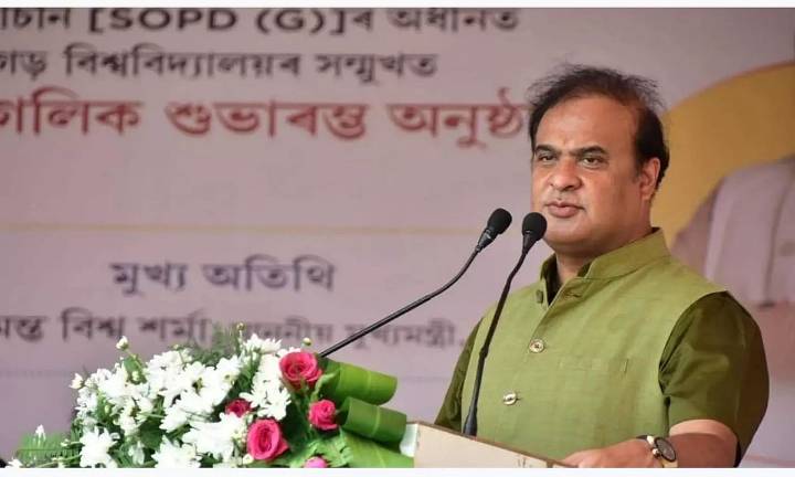 Assam's Indigenous Tribals to Receive Land Ownership Under Basundhara Scheme: CM